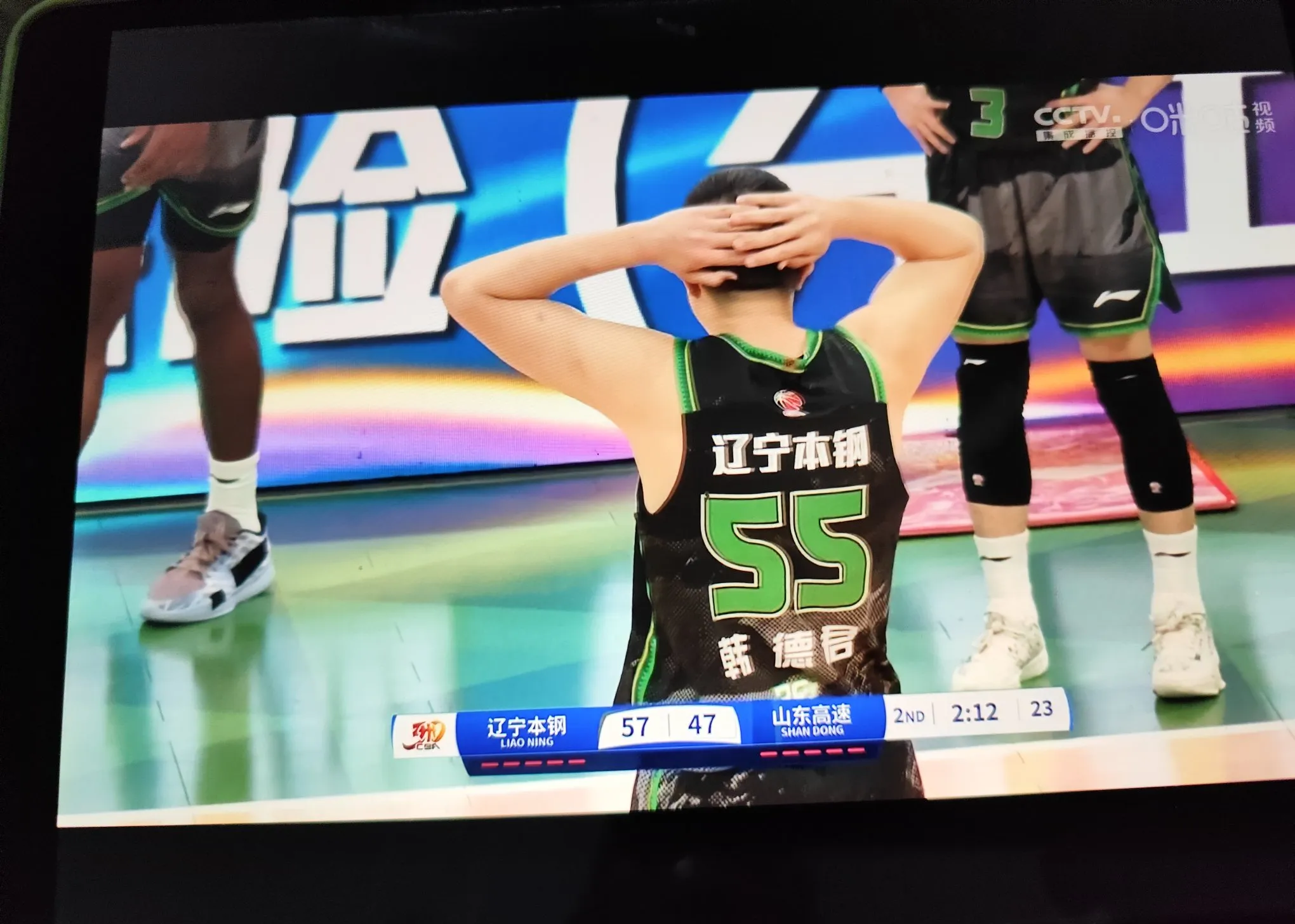 开云体育入口-北京队力克太阳，高诗岩统治全场  第2张